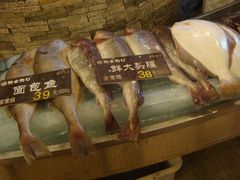 -粥全粥到