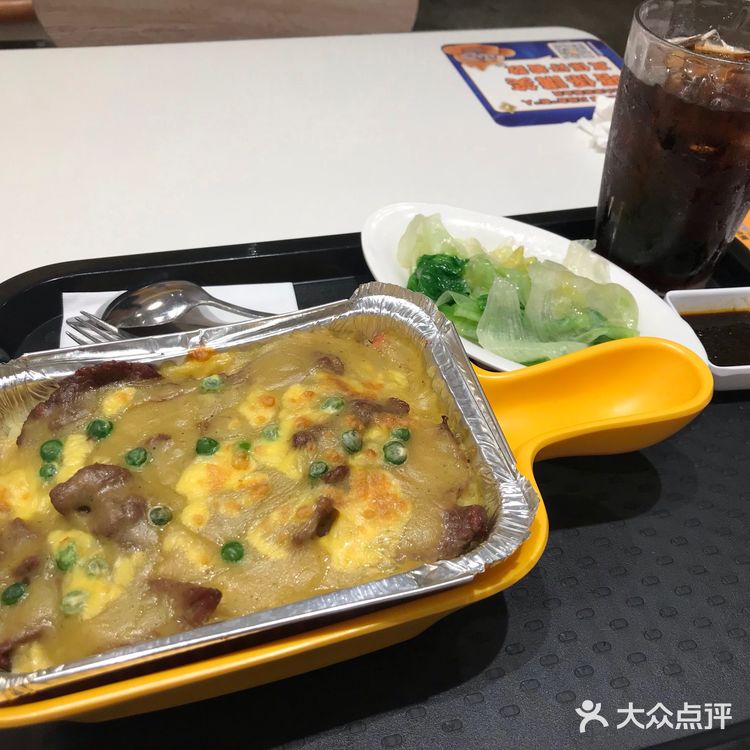 最进的大家快乐乐