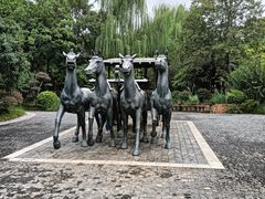-武汉园博园(武汉自然博物馆)
