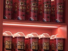 -青木岚小海鲜•小龙虾(友谊店)
