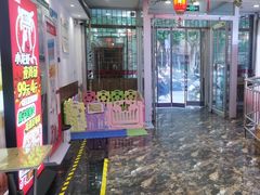 -成老灶火锅鸡(高东街店)