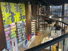-三联韬奋书店(三里屯店)