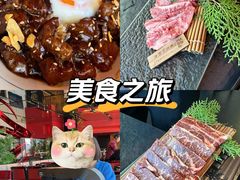 -黑牛の店·黑金店(沈阳万象城店)