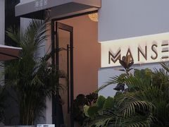 -漫笙舍Manse·咖啡·民宿