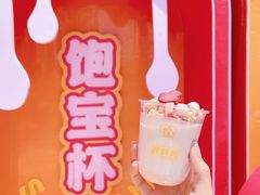 -一鸣真鲜奶吧(星光广场店)