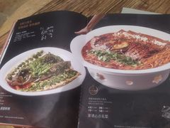 -一轩饺子馆(丽都店)