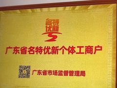 -半岛太子酒家(海港城店)