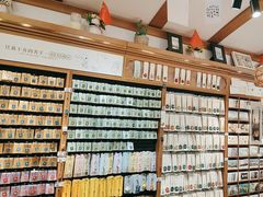 -三生有信(豫园商城店)