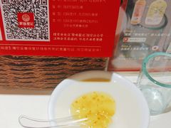 -聚味瞿记·龙虾堂(望城店)