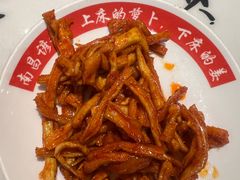 -南昌大饭店·非遗南昌菜(万寿宫店)