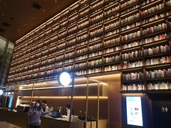 -茑屋书店(天目里店)