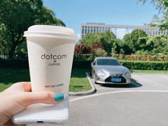 白咖啡-dotcom coffee古点咖啡(致真大厦店)