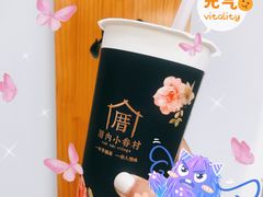 -厝内小眷村(长宁定西路店)
