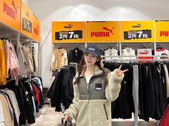 -BIGOFFS 超级折扣(仁恒伊势丹店)