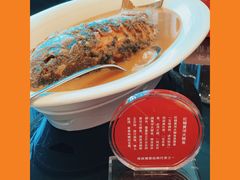 红烧黄河大鲤鱼-阿庄新豫菜(通泰路店)