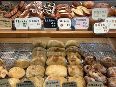 -慢熟面包店bud bread(孩儿巷店)