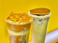 -快乐柠檬happylemon(北京APM店)