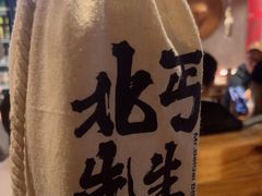 -北丐先生·野馄饨烧烤(雨花万象店)