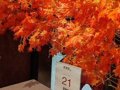 -老湘亲·品鉴湘菜(蔡塘爱琴海店)