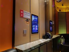 -星聚会KTV(苏州尹山湖歌林公园店)