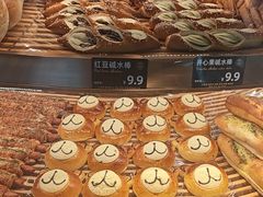 -FANEN法念·烘焙·甜点(万象城店)