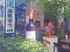 -嘉善老市
