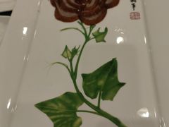 -北京全聚德(方庄店)