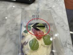 -HOT CRUSH趁热集合·现烤面包(环球港店)