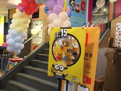 -麦当劳(佛山流行前线店)