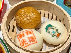禄运特色拼盘包-禄运茶居·手工点心(恒宝广场店)