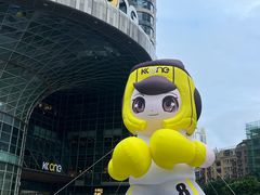 -KK ONE(京基滨河时代店)