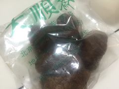 糖火烧-大顺斋(牛街店)