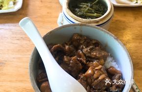 Chinese Cabbage and Pork Knuckle Soup