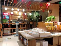 -南岸新华书店