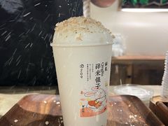-李山山茶事(景枫店)