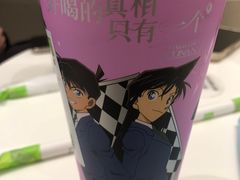 -奈雪的茶(中海环宇荟店)