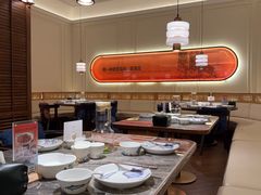 -前海沿·海鲜水饺青岛菜(乐客城店)