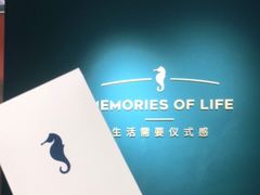 -海马体照相馆(北京apm店)