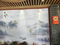 -洪福饭店·十八年老店