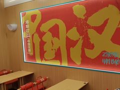 -塔斯汀中国汉堡(江大南路店)