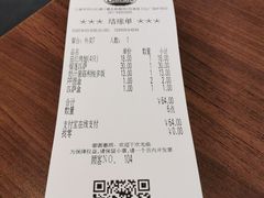 -萨莉亚意式餐厅(浦江万达广场店)