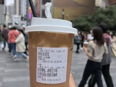 -赏饮·WILL TEA