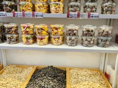 -薛记炒货(南京福园街店)