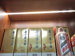 -回收名酒洋酒烟酒冬虫夏草礼品(上海总店)