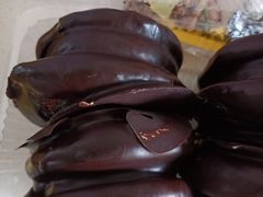 -幸福蛋糕坊(金顶街店)