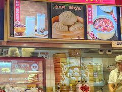 -好适口小小鲜肉包(双安店)