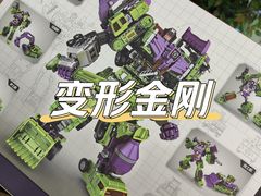 -百荣世贸商城