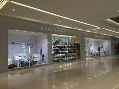 -ZARA HOME(长楹天街购物中心店)