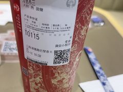 -巴黎春天(浦建店)