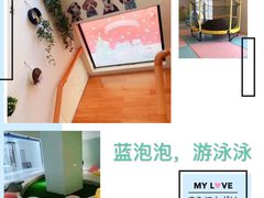 -BlueBubble蓝泡泡婴幼儿游泳会所(合川路店)